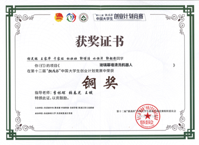 图片 1.png