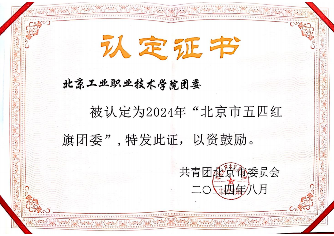 d9015cd3c51b650a847ee456f51ef18.png