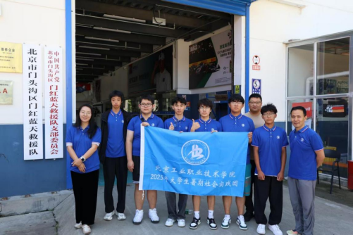 8181982301934489b9ce706b7a96cce1.png image.png