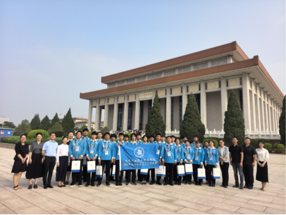 88216ae6972041c8ac53909af605874f.png image.png