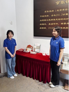 8e7901fe8eae43178696214d84e26164.png image.png