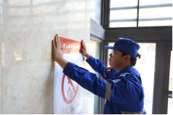 8f19e83f4b3e48b99113a1b06b06356b.png image.png