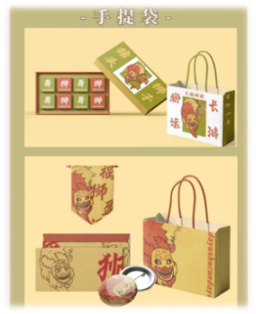 acbecaba75d04a51bfb7db215733b53b.png image.png