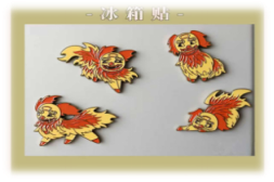 fc59106efc334bca8b7c2c1b8cc9a061.png image.png